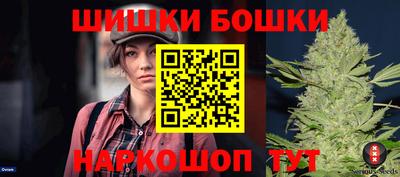 амфетамин Краснознаменск