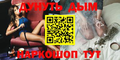 метадон Кунгур