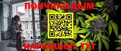 амфетамин Краснознаменск
