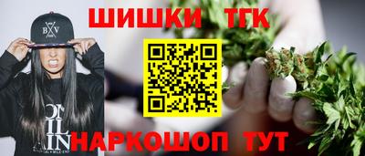амфетамин Краснознаменск