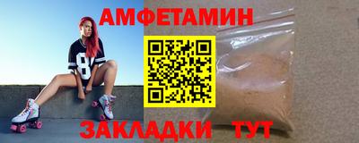 кокс Краснокаменск