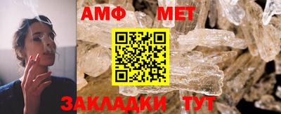 кокс Краснокаменск