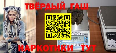 амфетамин Краснознаменск
